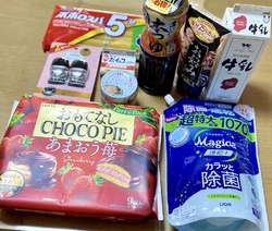 定時で帰れた嬉...