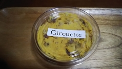 こちらのお総菜...