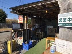 今季もやってま...