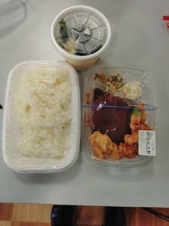 お昼に、ほっと...