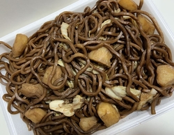 太平山の麓、下...