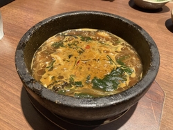 石焼薬膳麻辣湯...