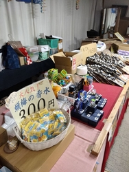 第14回かぬま...