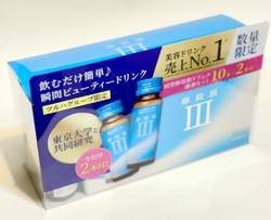 ツルハドラッグ...