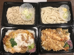 今回もテイクア...