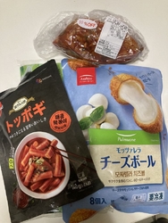 コスメは少なか...