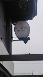 お土産に良さそ...