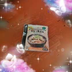 お買い物に行き...