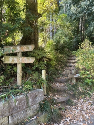 初多気山に行き...