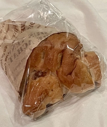 ベルモールのパ...