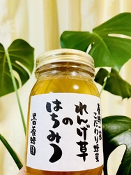 5月に予約して...