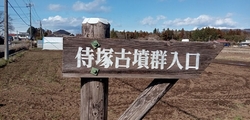 久しぶりに立ち...