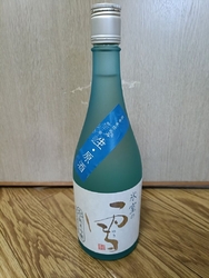 大晦日の夜に飲...