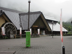 小雨模様の中で...