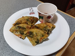 引き続き行われ...