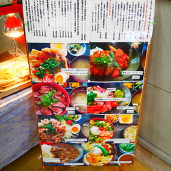 佐貫観音石仏と...