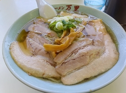 平日休みだった...