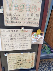 おまかせプレー...