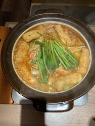 赤から鍋は、赤...