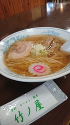 和な場所にポツ...