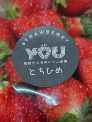 果肉が柔らかく...