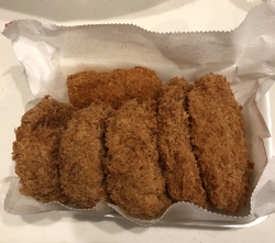 看板が気になっ...