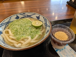 ねばとろ旨塩う...