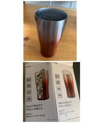 毎日暑いです。...
