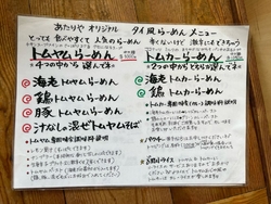 久しぶりに近く...