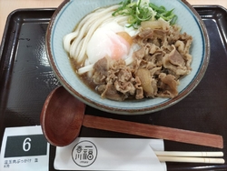 暑かったので冷...