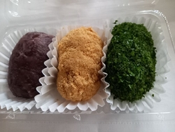 近くを通ったの...