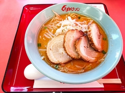味噌ラーメンチ...