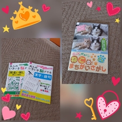 お隣のヨークベ...