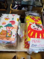 呉服店というか...