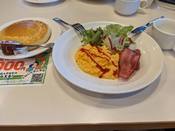 こちらの店舗は...