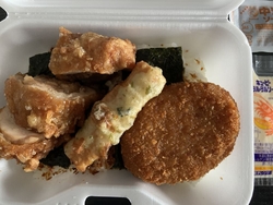 「得とく...