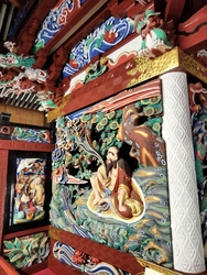 足利市文化財特...