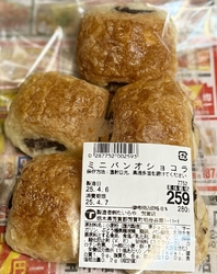 たいらやオリジ...