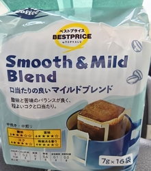 トップバリュの...