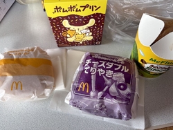 前に家族が食べ...