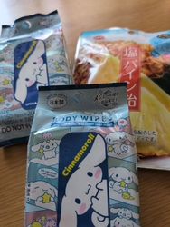 ダイソーさんは...