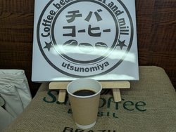 昔からお世話に...