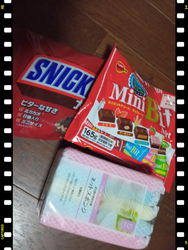 入口にはすでに...