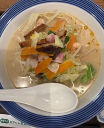 ランチに長崎ち...
