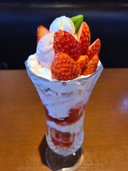 いちごパフェが...