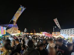 こちらで行われ...
