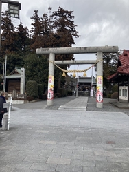 上三川町にある...
