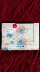 日用品のまとめ...