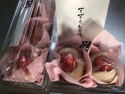 ずっと行ってみ...