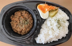 初めて訪問。【...